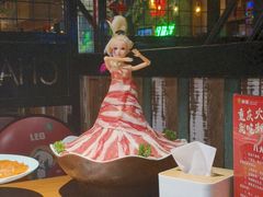 -潮辣重庆火锅(滑县金地广场店)