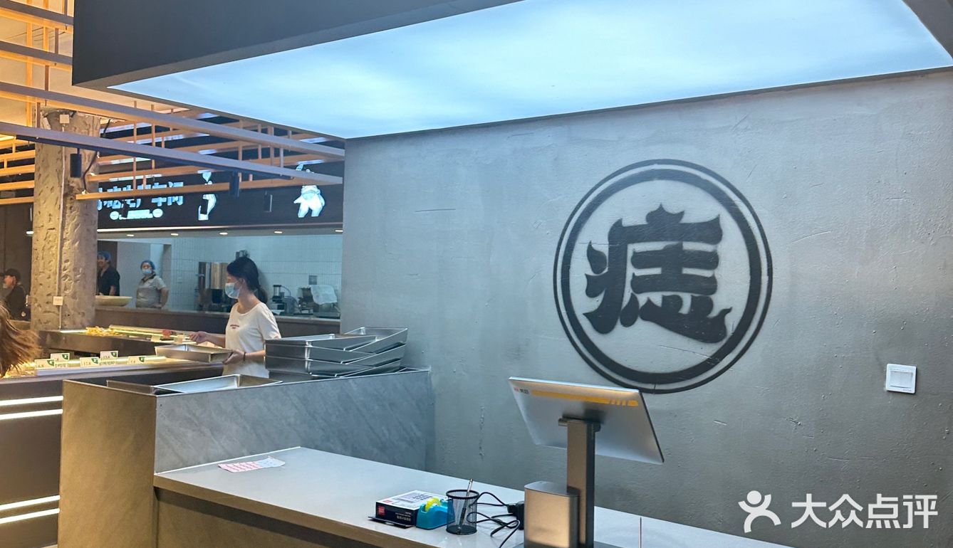 自助烧烤.香的咧