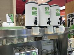-柠季·手打柠檬茶(上海龙之梦店)