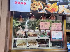 -京天红酒家(虎坊路店)