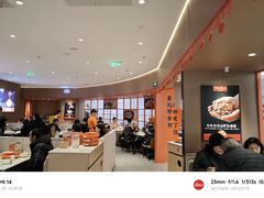 -北大荒人•新东北菜(青岛银座店)