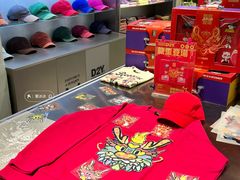 -HOWOW·D2Y(柏威年店)