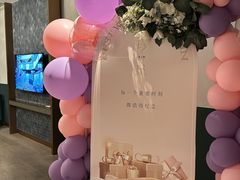 -珍呈中餐厅•粤川淮扬新疆(乌鲁木齐康莱德酒店)