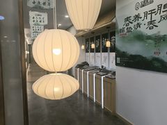 -艾柏堂8090经络·艾灸养生(御庭府邸店)