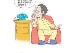 -惠耳听力助听器(霍邱新蓼大道店)
