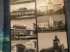 -哈尔滨规划展览馆