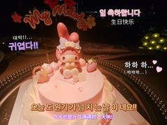 -杭州柏悦酒店·潮餐厅
