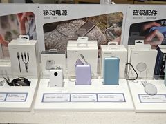 -九机·手机电脑数码(小西门店)