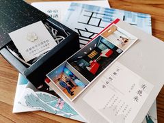 -帝京日语(春熙路旗舰校区)
