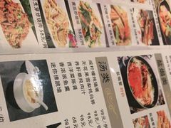 -顺丰轩园林酒家(天河店)