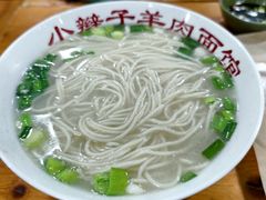 羊汤面-小辫子羊肉面馆(周东店)
