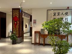 -便宜坊烤鸭店(贵园里店)