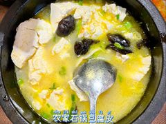 -转角·老弄堂上海菜(长寿路店)