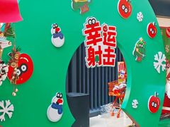 -光启城时尚购物中心