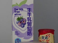 -盒马鲜生(王府广场店)