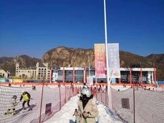 -荣盛康旅野三坡滑雪场