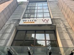 -W FITNESS 威尔仕健身·游泳(老西门新苑店)