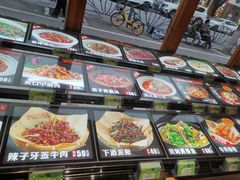 -肖记公安牛肉鱼杂馆·省级非物质文化遗产(万松园直营店)