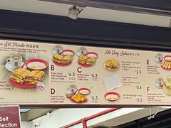 -亚坤(远东广场店)