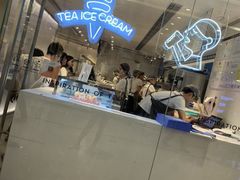 -喜茶(佛山岭南站店)