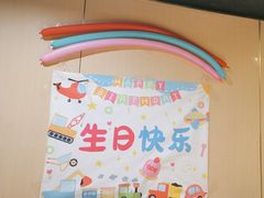 -海底捞火锅(劲松店)