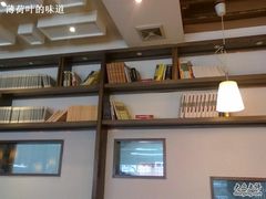 -熙盛源(凤凰街店)