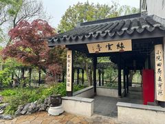 -巡塘古镇