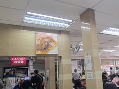 -1977 New Ipoh Chicken Rice 新怡保鸡饭店(陀螺街)