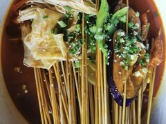 -蜀串香牛杂火锅串串