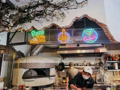 门面-味式·那不勒斯披萨Mise en place(亚朵酒店店)