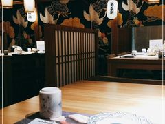 大堂-小笠原·日料店