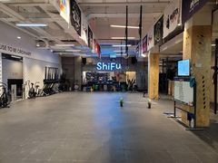 -CrossFit ShiFu美式综合体能训练馆