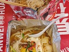 -见味花甲(福田coco park店)