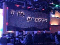 -Perry's·酒吧(黄埔大道店)