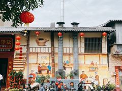 -红星光发煲仔饭(大石街店)