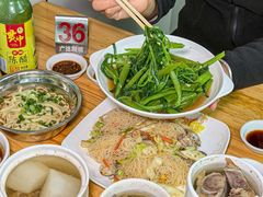 -广达眼镜炖罐(广达店)