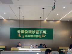 -湘当有饭剁椒鱼头(昆山招商花园城店)