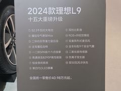 -北京世纪金源购物中心