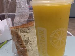-BreadTalk面包新语·烘焙蛋糕(金光华广场店)
