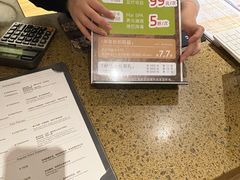 -麦子MaiMassage(打浦桥店)