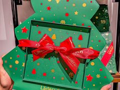 -Laderach 莱德拉(上海环贸iapm店)