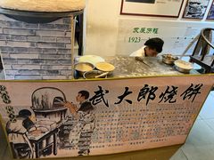 -映像威海·海鲜味道(市区店)