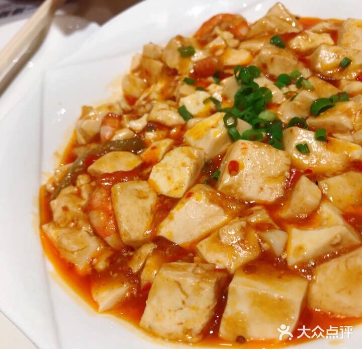 太兴餐厅(东方广场分店)图片