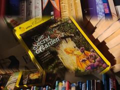 -回龙观体育文化公园