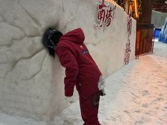 -广州热雪奇迹