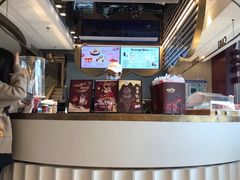 -哈根达斯(天河城店)