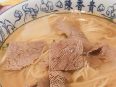 -陳香貴·兰州牛肉面(东方宝泰店)
