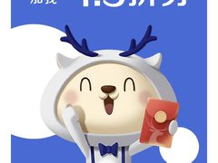 -瑞幸咖啡(尚都国际店)