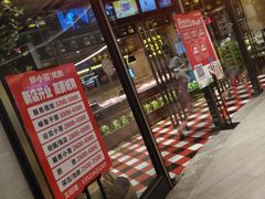 -炉小哥烤肉(熙地港店)