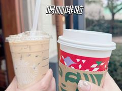 -星巴克(迪士尼小镇店)